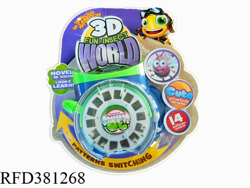 3D CIRCULAR INSECT VIEWING MACHINE