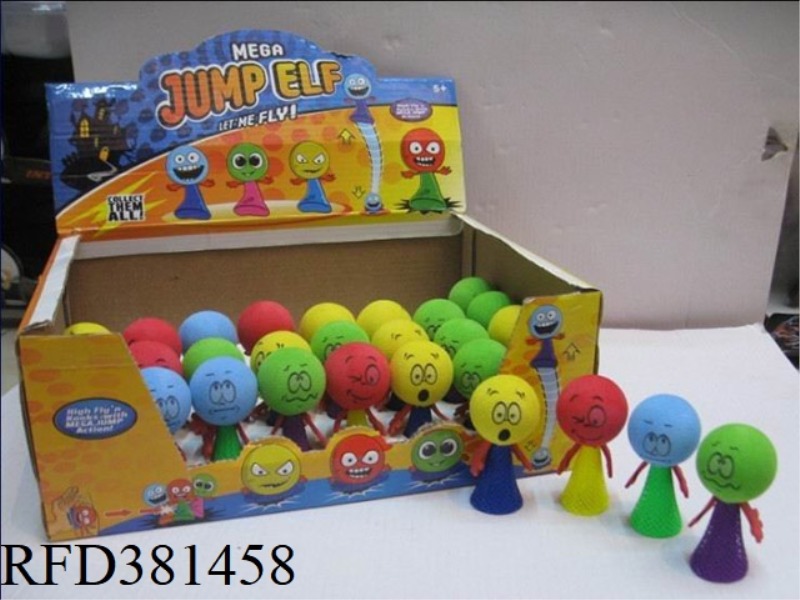 MINI BOUNCE WIZARD 32PCS