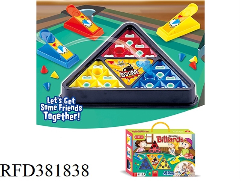 INTERACTIVE BOUNCE GAME BOARD