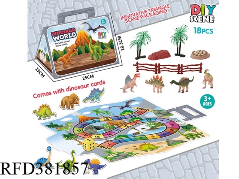 PUZZLE SCENE DINOSAUR DIY SET (18PCS)
