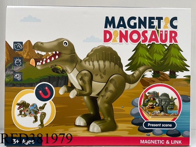 MAGNETICALLY ASSEMBLED DINOSAUR MATCHING SCENE