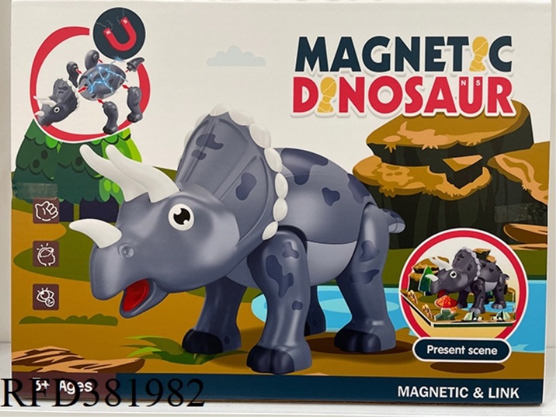 MAGNETICALLY ASSEMBLED DINOSAUR MATCHING SCENE