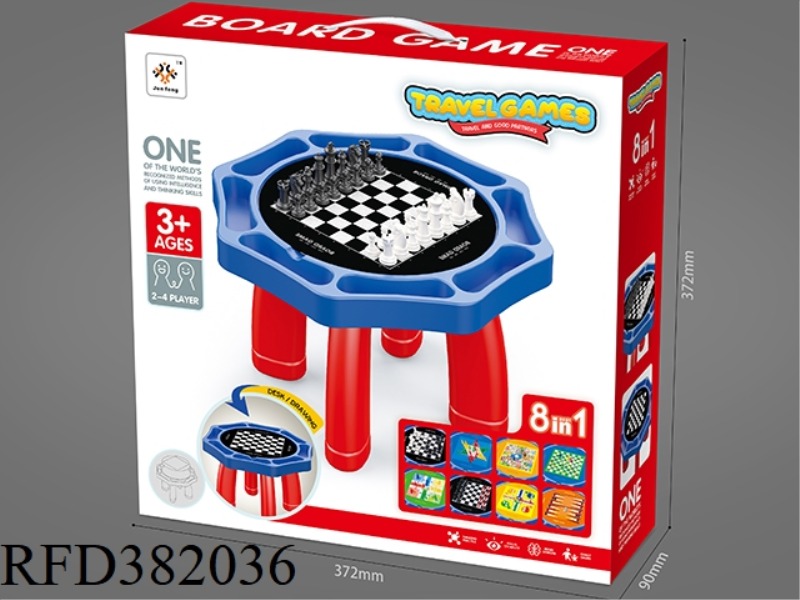 8-IN-1 CHESS TABLE