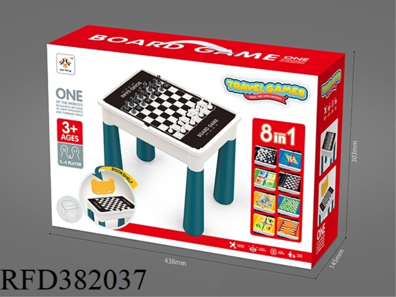 8-IN-1 CHESS TABLE