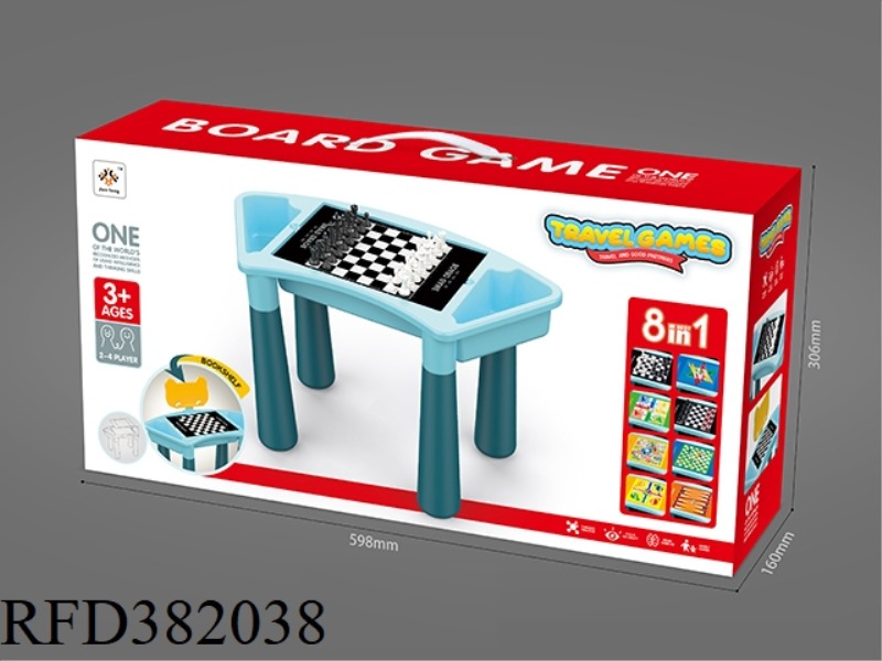 8-IN-1 CHESS TABLE