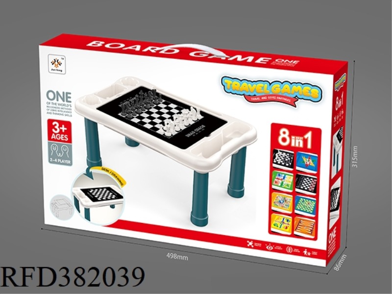 8-IN-1 CHESS TABLE