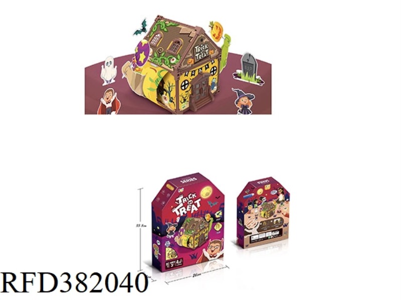 HALLOWEEN CARNIVAL DIY PUZZLE CONSTRUCTION PAINTING
