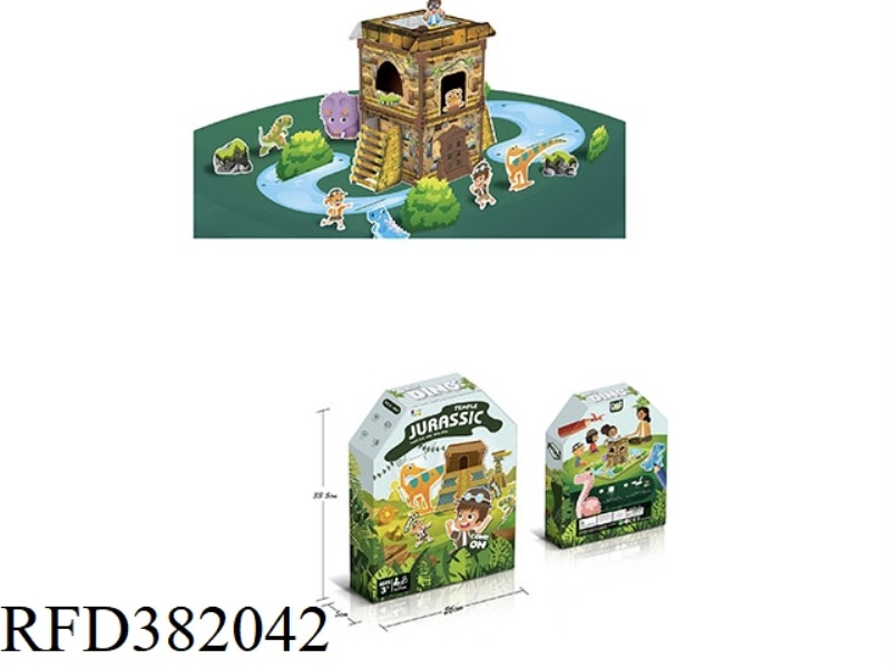 DINOSAUR TEMPLE DIY TO BUILD A PAINTING HOUSE