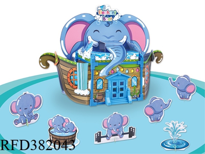 BATHING ELEPHANT DIY TO BUILD A PAINTING HOUSE