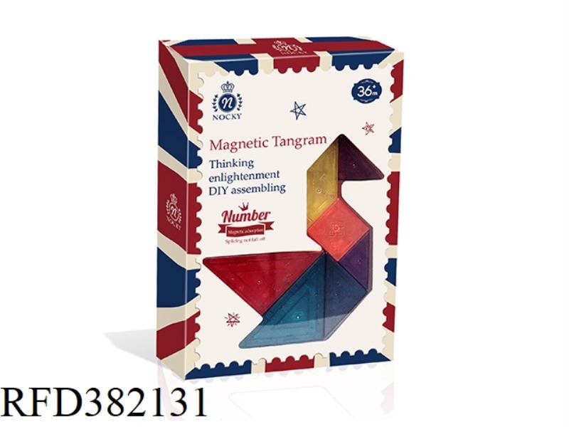 MAGNETIC TANGRAM