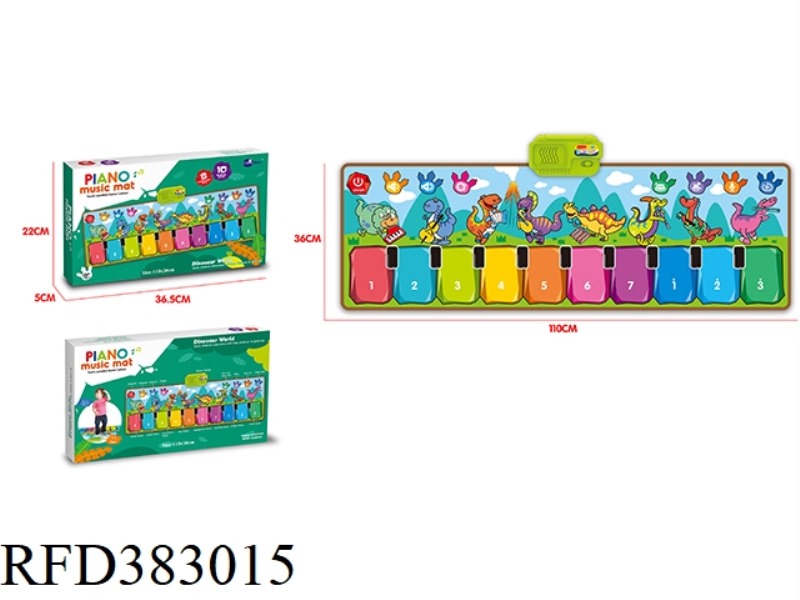 DINOSAUR ANIMAL CHILDREN MUSIC PIANO BLANKET
