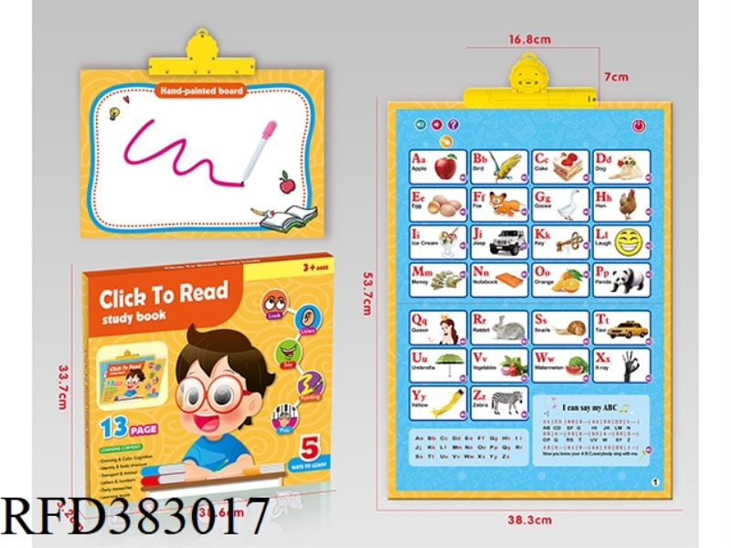 13-IN-1 ENGLISH AUDIO WALL CHART POINT-TO-READ LEARNING MACHINE