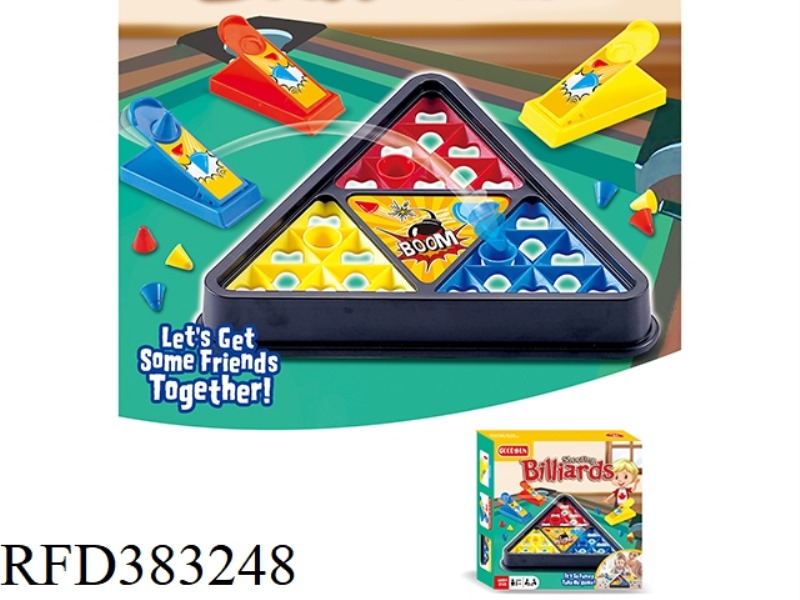 INTERACTIVE BOUNCE GAME BOARD
