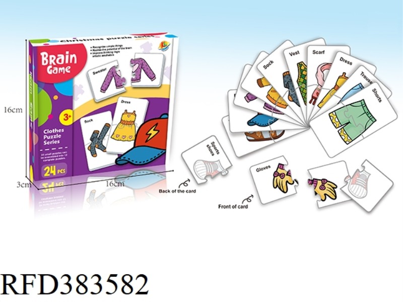 DESKTOP JIGSAW PUZZLE GAME