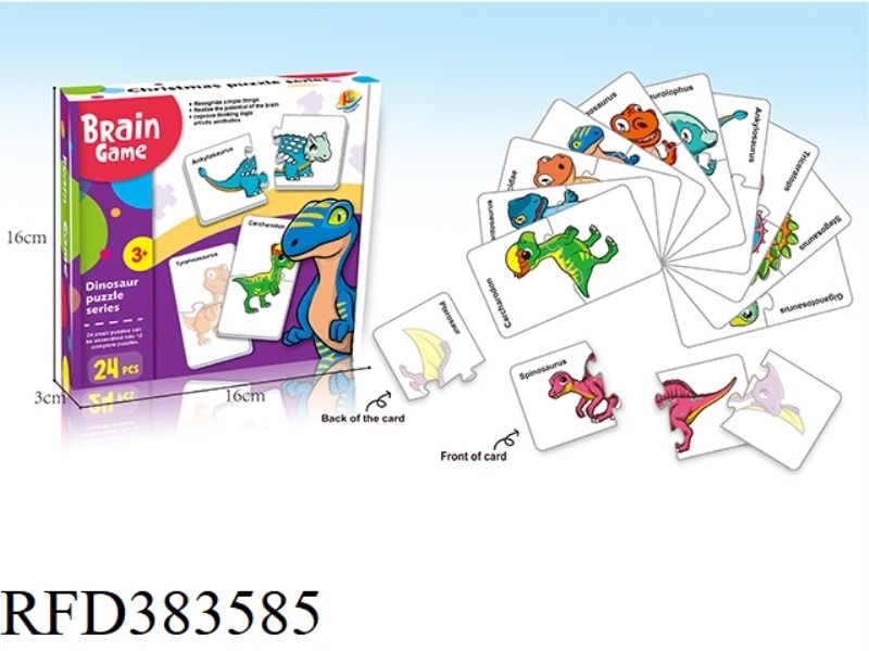 DESKTOP JIGSAW PUZZLE GAME