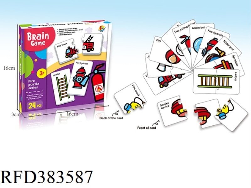 DESKTOP JIGSAW PUZZLE GAME