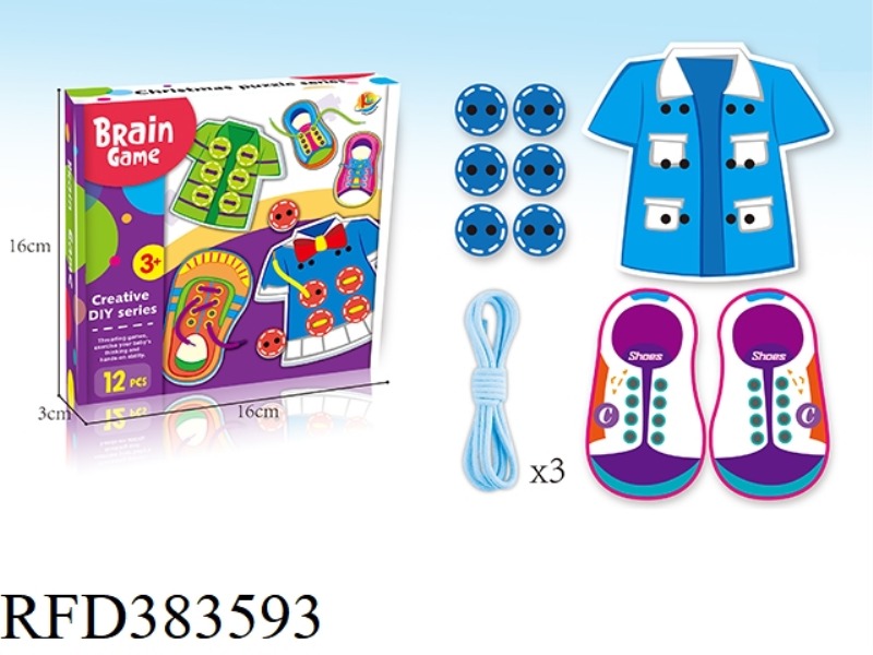 DESKTOP PUZZLE GAME (PARENT-CHILD INTERACTION BETWEEN SHOELACES, BUTTONS AND ROPES)