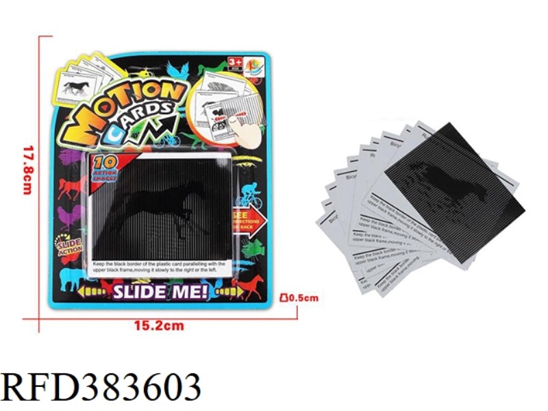 MAGIC CARD 10PCS (ENGLISH)