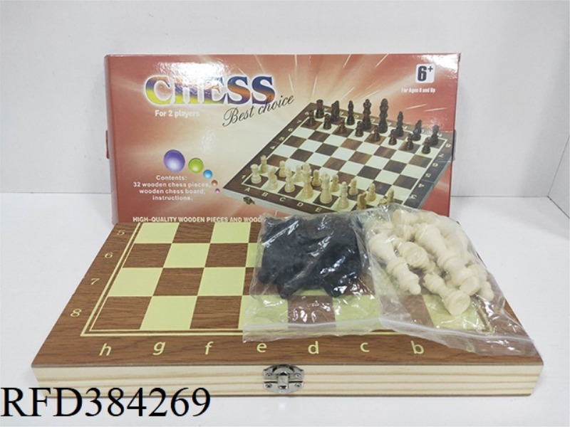 WOODEN CHESS