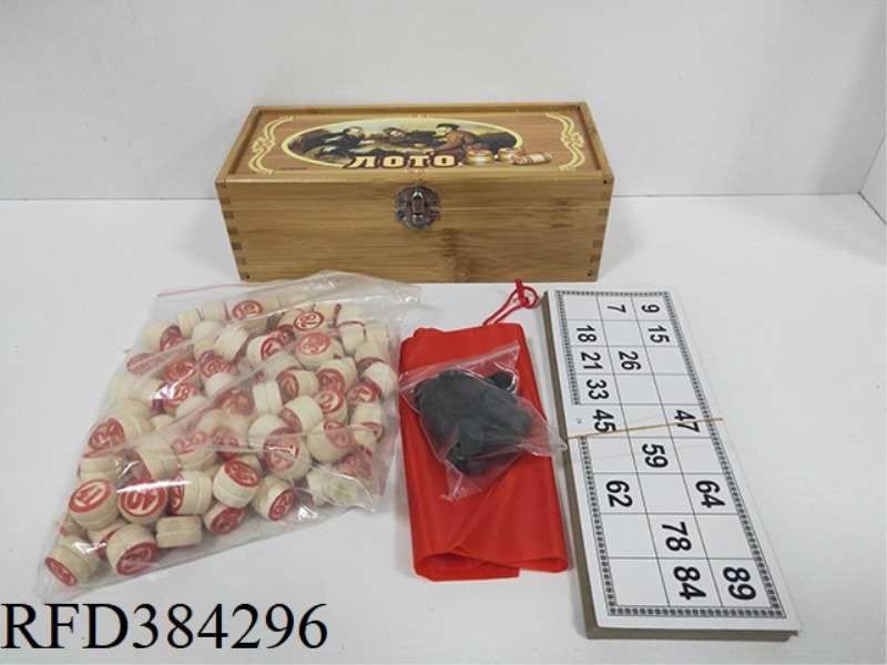 WOODEN DIGITAL CHESS