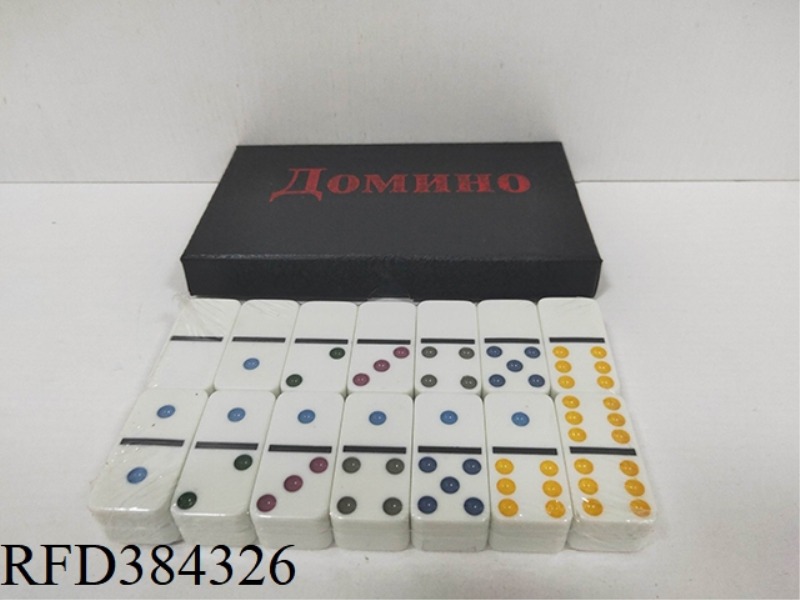 DOMINO