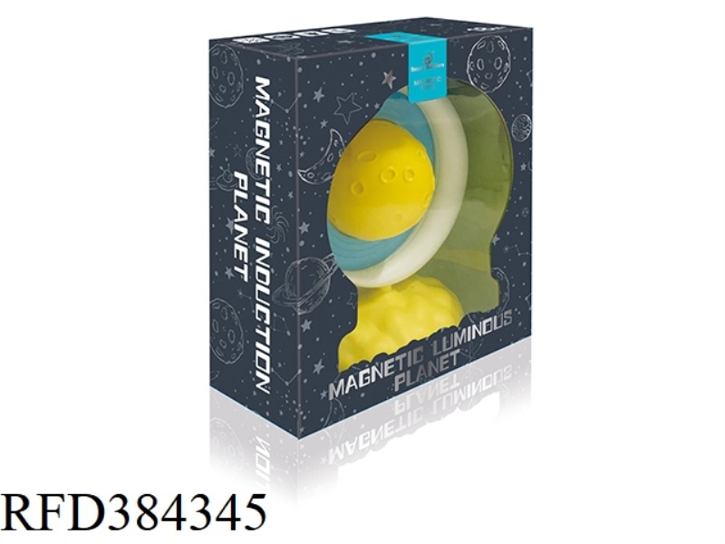 MAGNETIC LUMINOUS PLANET (TWO-COLOR MIX)