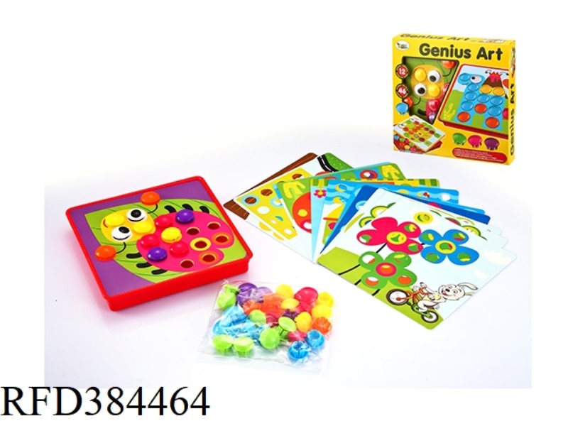 MUSHROOM ART BOARD-12 CARD