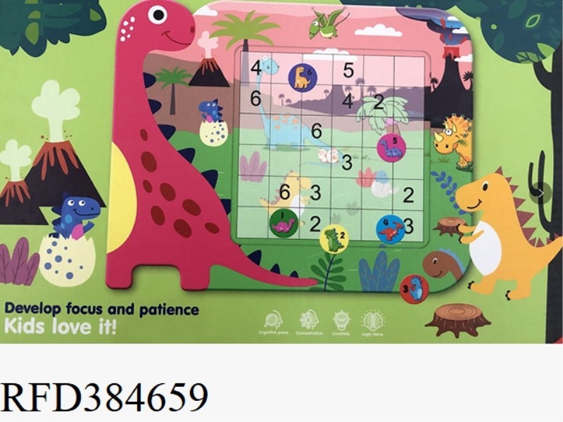 DINOSAUR MAGNETIC SUDOKU (6*6)