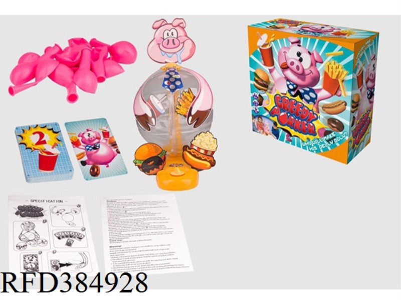 BLAST THE GLUTTONOUS PIG