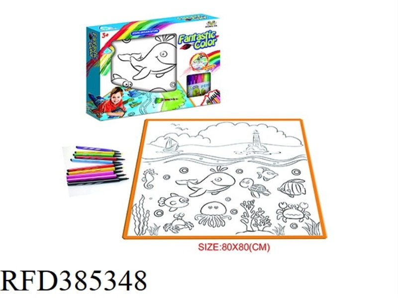 CHILDREN'S DOODLE CANVAS (SEA WORLD)