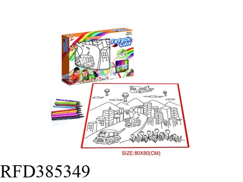 CHILDREN'S GRAFFITI CANVAS (CITY LANDSCAPE)
