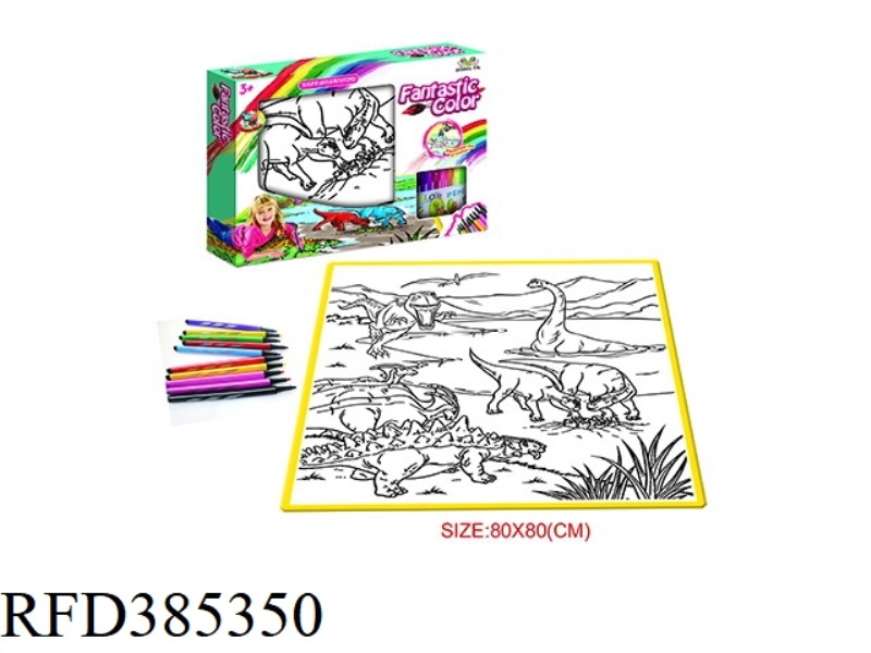 CHILDREN'S DOODLE CANVAS (DINOSAUR WORLD)