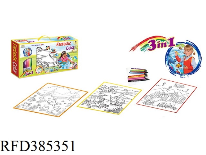 3 IN 1 CHILDREN'S GRAFFITI CANVAS [3PCS]
