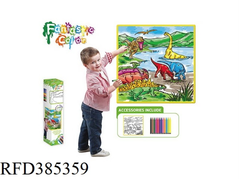 DOODLE CANVAS (DINOSAUR WORLD)
