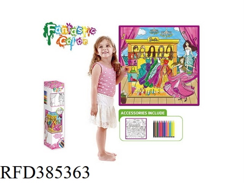 DOODLE CANVAS (BARBIE BALL)