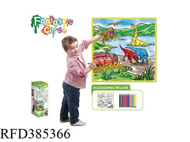 DOODLE CANVAS (DINOSAUR WORLD)