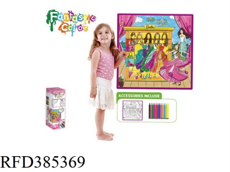 DOODLE CANVAS (BARBIE BALL)