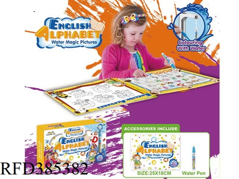 ALPHABET GAME FOR CHILDREN TO LEARN QINGSHUI PAINTING BOOK [TEAR NOT ROTTEN]