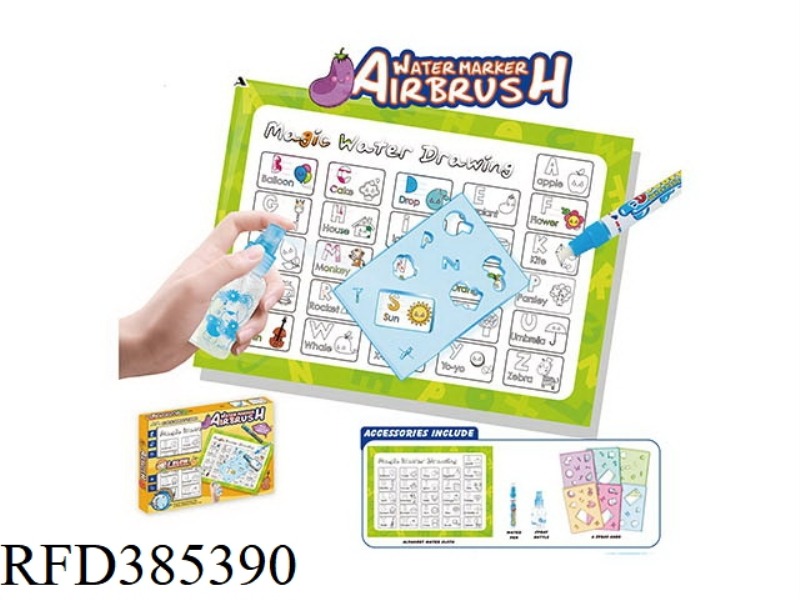 MAGICAL LEARNING TO SPRAY ON CANVAS [LEARNING ENGLISH LETTERS]