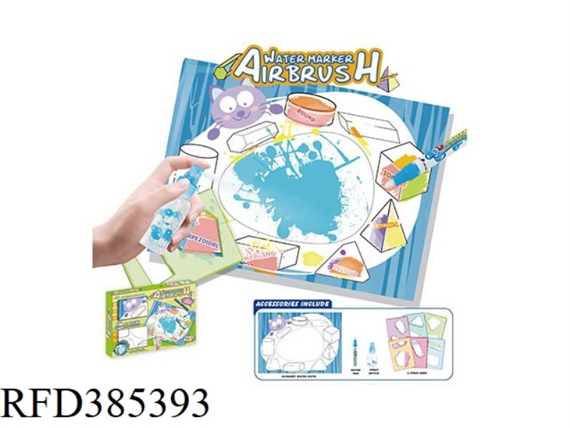 MAGICAL LEARNING TO SPRAY CANVAS [LEARNING GEOMETRIC PATTERNS]