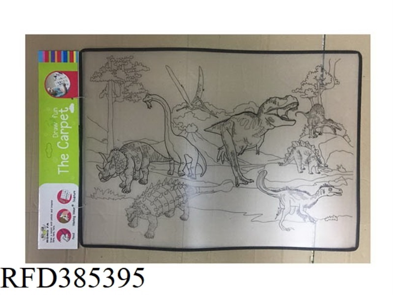 COLORING AND DRAWING BOARD【DINOSAUR WORLD】