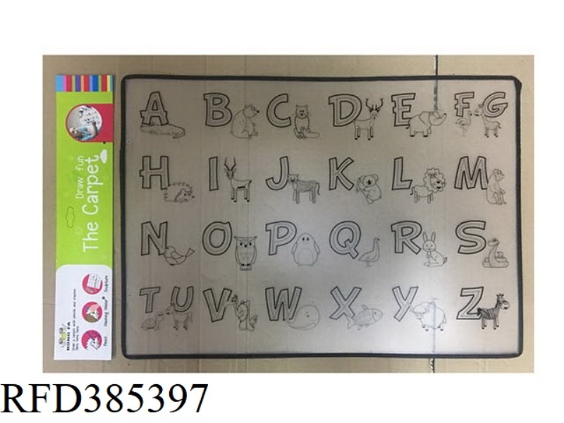 COLORING AND DRAWING BOARD [ENGLISH LETTERS]