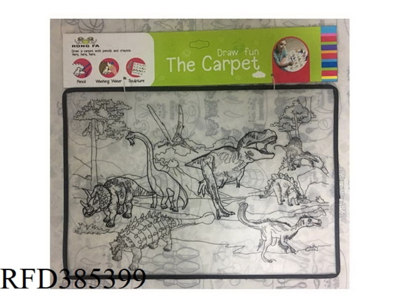 COLORING AND DRAWING BOARD【DINOSAUR WORLD】