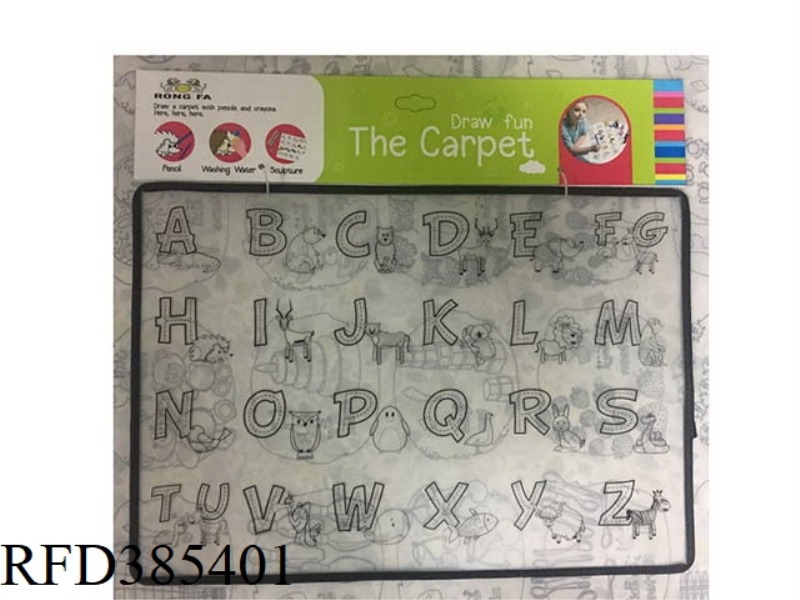 COLORING AND DRAWING BOARD [ENGLISH LETTERS]