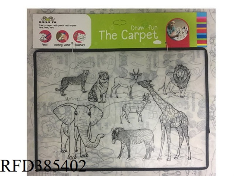 COLORING AND DRAWING BOARD【WILD ANIMALS】