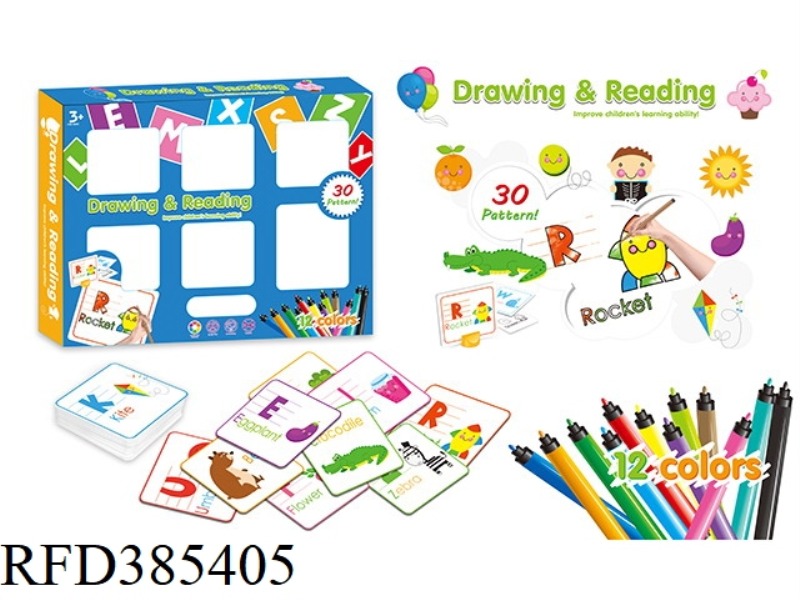 COLORING LEARNING CARDS FOR CHILDREN ENGLISH LETTERS (30 PICTURES)