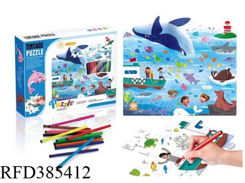 CHILDREN'S PAINTED OCEAN LEARNING CARDS