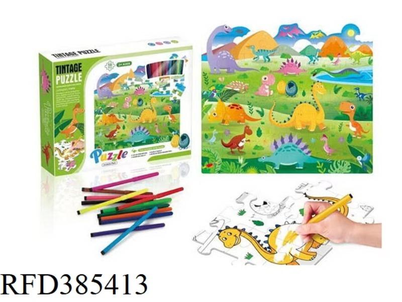 CHILDREN'S TU CAI KONGLONG LEARNING CARD