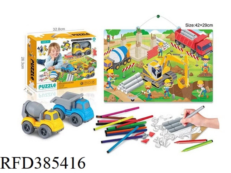CHILDREN'S PAINTED ENGINEERING LEARNING CARDS