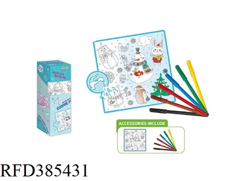 RUSSIAN COLOR CANVAS [CHRISTMAS SNOWMAN]